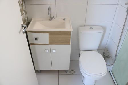 Apartamento à venda com 42m², 2 quartos e 1 vagaBanheiro 1