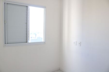 Apartamento à venda com 42m², 2 quartos e 1 vagaQuarto 2