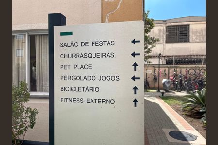 Apartamento à venda com 42m², 2 quartos e 1 vagaÁrea comum