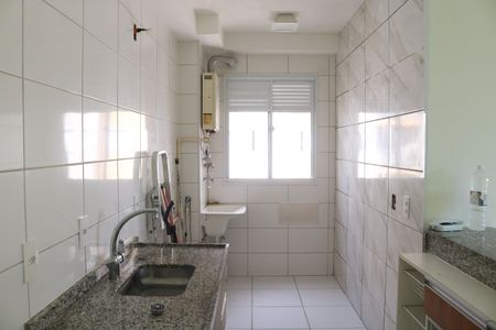 Apartamento à venda com 42m², 2 quartos e 1 vagaCozinha e Área de Serviço
