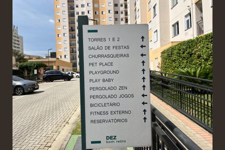 Apartamento à venda com 42m², 2 quartos e 1 vagaÁrea comum