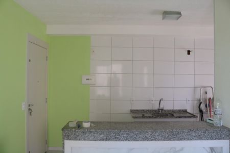 Apartamento à venda com 42m², 2 quartos e 1 vagaCozinha e Área de Serviço