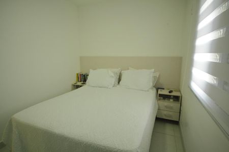 Apartamento para alugar com 60m², 2 quartos e 1 vagaQuarto 1 