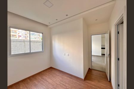 Apartamento à venda com 66m², 2 quartos e 1 vaga Apartamento à venda com 66m², 2 quartos e 1 vagaSuíte