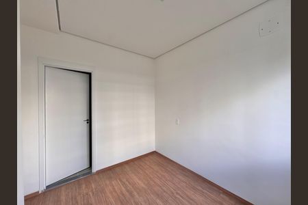 Suíte de apartamento para alugar com 2 quartos, 66m² em Recreio dos Bandeirantes, Rio de Janeiro