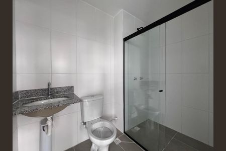 Apartamento para alugar com 66m², 2 quartos e 1 vagaBanheiro Social