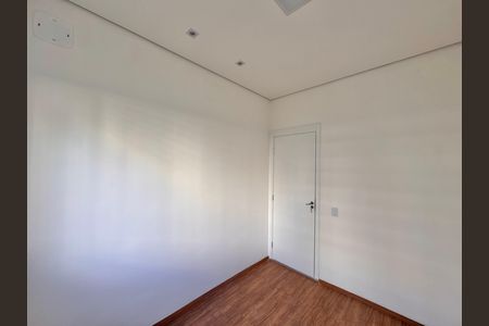 Apartamento à venda com 66m², 2 quartos e 1 vaga Apartamento à venda com 66m², 2 quartos e 1 vagaQuarto