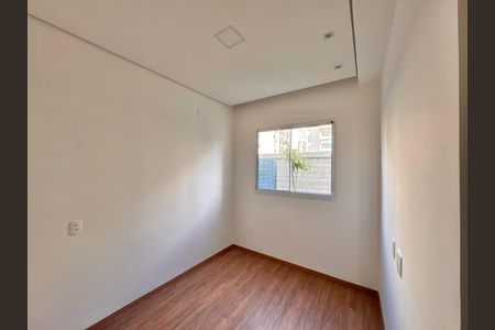 Apartamento à venda com 66m², 2 quartos e 1 vaga Apartamento à venda com 66m², 2 quartos e 1 vagaQuarto