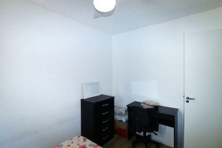 Apartamento para alugar com 41m², 2 quartos e 1 vagaQuarto 1