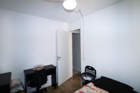 Apartamento para alugar com 41m², 2 quartos e 1 vagaQuarto 1