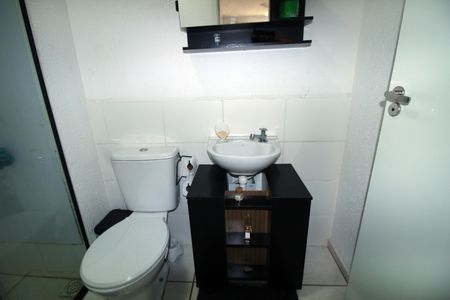 Apartamento para alugar com 41m², 2 quartos e 1 vagaBanheiro