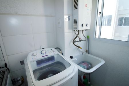 Apartamento para alugar com 41m², 2 quartos e 1 vagaÁrea de Serviço