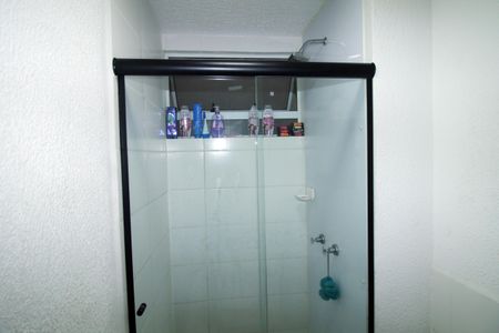 Apartamento para alugar com 41m², 2 quartos e 1 vagaBanheiro