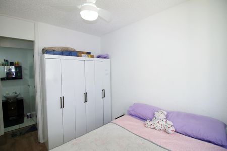 Apartamento para alugar com 41m², 2 quartos e 1 vagaQuarto 2