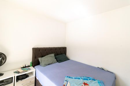 Apartamento à venda com 42m², 1 quarto e 2 vagasQuarto