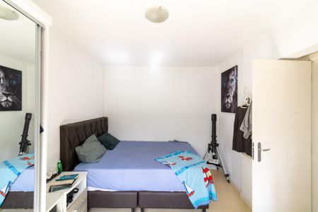 Apartamento à venda com 42m², 1 quarto e 2 vagasQuarto