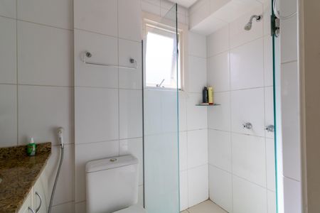 Apartamento à venda com 42m², 1 quarto e 2 vagasBanheiro