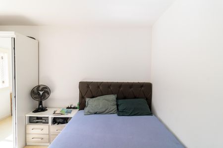 Apartamento à venda com 42m², 1 quarto e 2 vagasQuarto