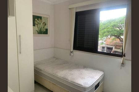 Apartamento à venda com 2 quartos, 55m² em Indianópolis, São Paulo