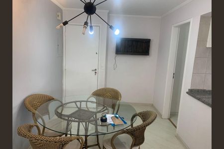 Apartamento à venda com 2 quartos, 55m² em Indianópolis, São Paulo