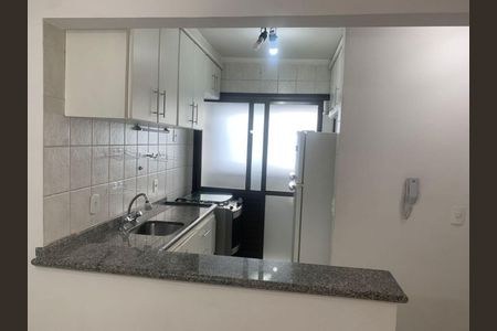 Apartamento à venda com 2 quartos, 55m² em Indianópolis, São Paulo