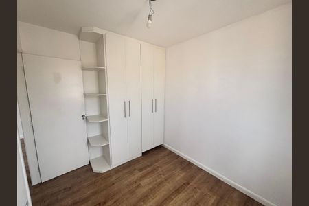 Apartamento para alugar com 50m², 2 quartos e 1 vagaQuarto 1