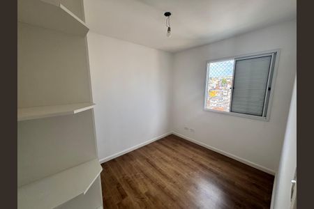 Apartamento para alugar com 50m², 2 quartos e 1 vagaQuarto 2