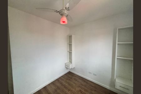 Apartamento para alugar com 50m², 2 quartos e 1 vagaQuarto 1