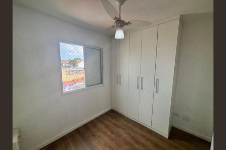 Apartamento para alugar com 50m², 2 quartos e 1 vagaQuarto 2