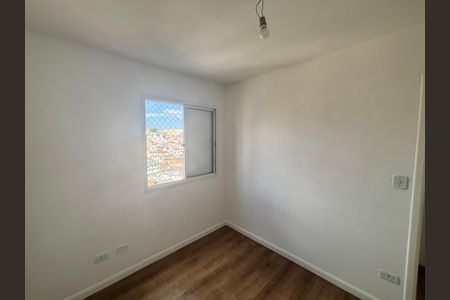 Apartamento para alugar com 50m², 2 quartos e 1 vagaQuarto 2