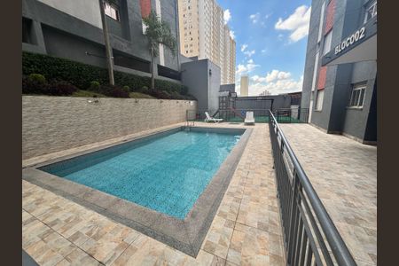 Apartamento para alugar com 50m², 2 quartos e 1 vagaPiscina