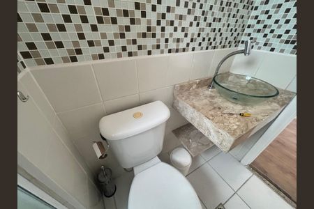 Apartamento para alugar com 50m², 2 quartos e 1 vagaBanheiro