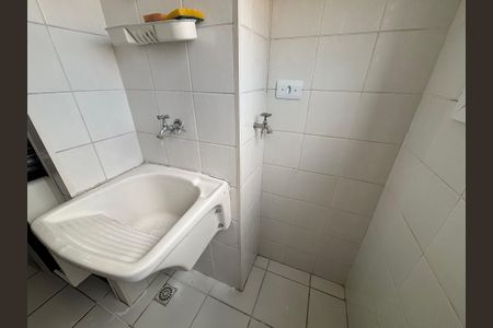 Apartamento para alugar com 50m², 2 quartos e 1 vagaÁrea de Serviço