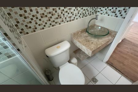 Apartamento para alugar com 50m², 2 quartos e 1 vagaBanheiro