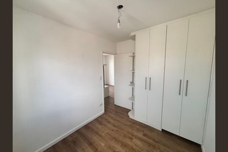 Apartamento para alugar com 50m², 2 quartos e 1 vagaQuarto 1