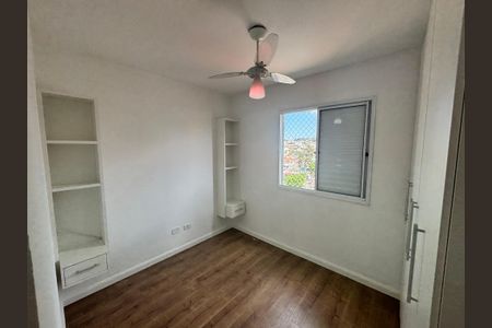 Apartamento para alugar com 50m², 2 quartos e 1 vagaQuarto 1