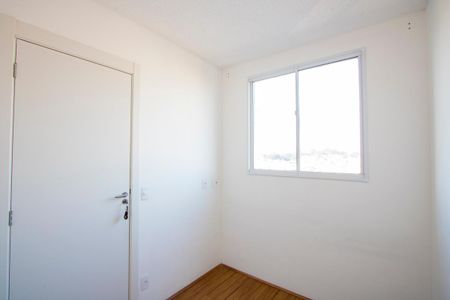 Apartamento à venda com 40m², 2 quartos e sem vagaQuarto 2