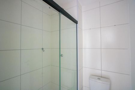 Apartamento à venda com 40m², 2 quartos e sem vagaBanheiro