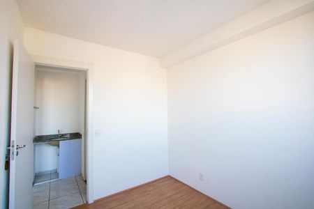 Apartamento à venda com 40m², 2 quartos e sem vagaQuarto 1