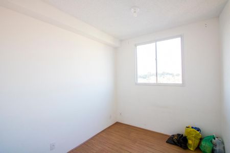 Apartamento à venda com 40m², 2 quartos e sem vagaQuarto 1