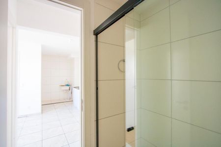 Apartamento à venda com 40m², 2 quartos e sem vagaBanheiro