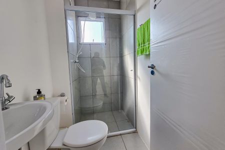Apartamento à venda com 38m², 2 quartos e 1 vagaBanheiro