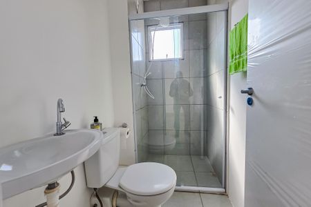 Apartamento à venda com 38m², 2 quartos e 1 vagaBanheiro