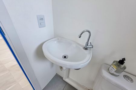 Apartamento à venda com 38m², 2 quartos e 1 vagaBanheiro