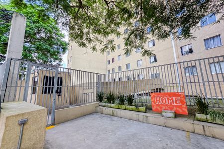 Apartamento à venda com 38m², 2 quartos e 1 vagaFachada