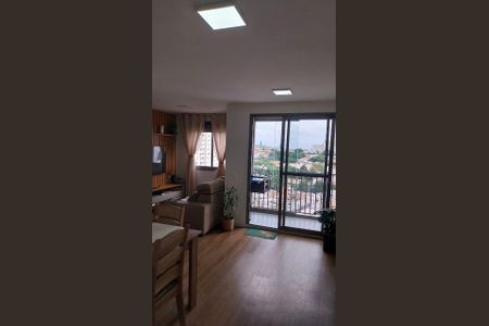 Apartamento à venda com 61m², 3 quartos e 1 vagaSala/Área de jantar