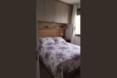 Apartamento à venda com 61m², 3 quartos e 1 vagaSuíte