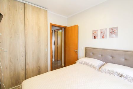 Casa de condomínio à venda com 252m², 4 quartos e sem vagaQuarto 1