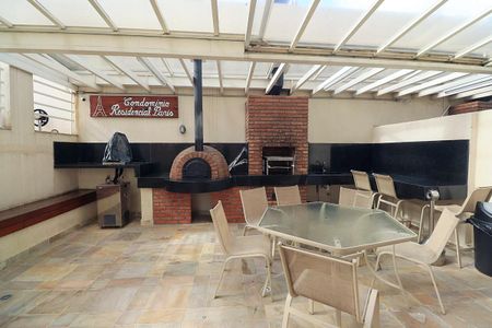 Apartamento à venda com 228m², 2 quartos e 4 vagas Apartamento à venda com 228m², 2 quartos e 4 vagasChurrasqueira