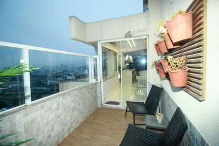 Apartamento à venda com 228m², 2 quartos e 4 vagas Apartamento à venda com 228m², 2 quartos e 4 vagasVaranda